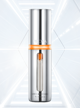 41660全球赢家的信心弹润透亮青春精华液 双抗精华2.0